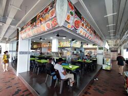 Serangoon North Avenue 1 (D19), Shop House #613075511